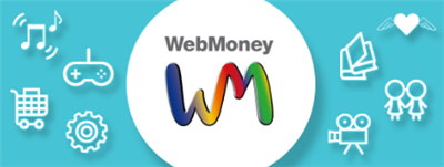 ebookjapan プリペイドカード